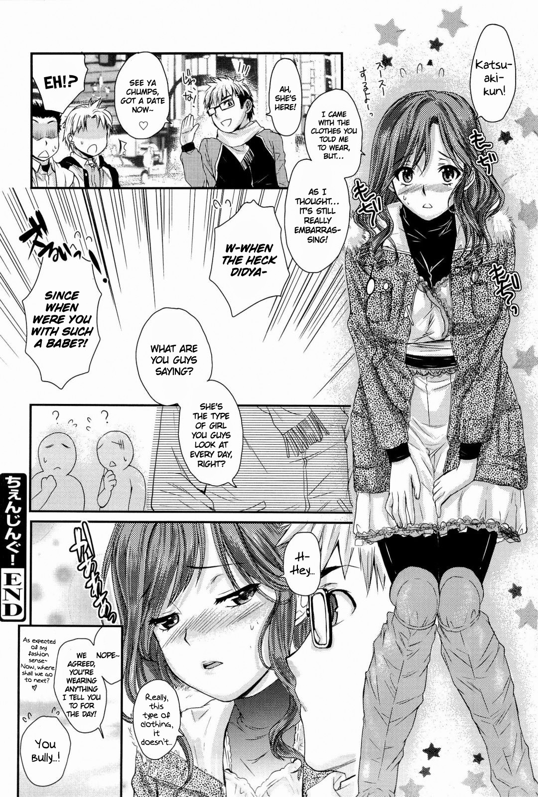 Hentai Manga Comic-Love Panic-Read-122